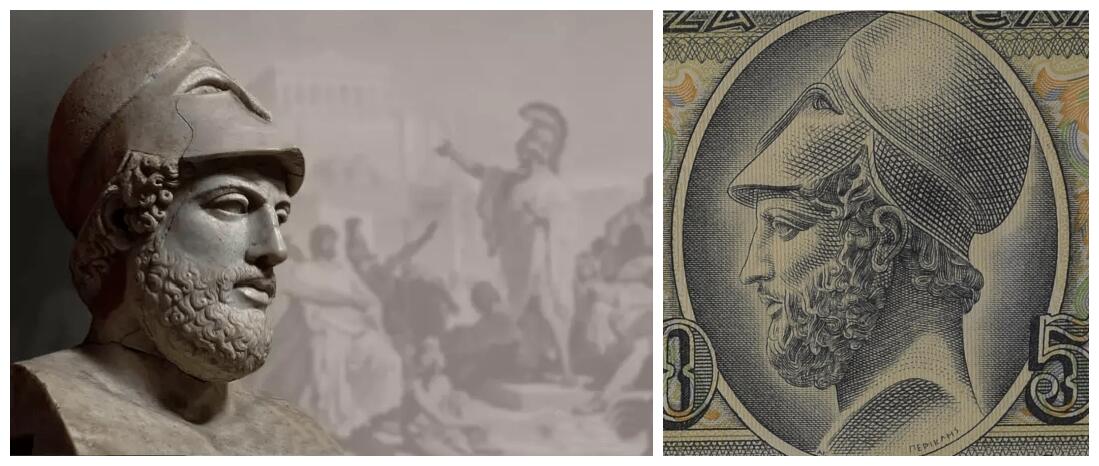 《艾美收藏》第222期-11.30周日外币畅拍 希腊1955年50德拉克马PMG66E，雅典政治领袖-伯利克里，少见珍品 精品雕刻 欧洲经典钞