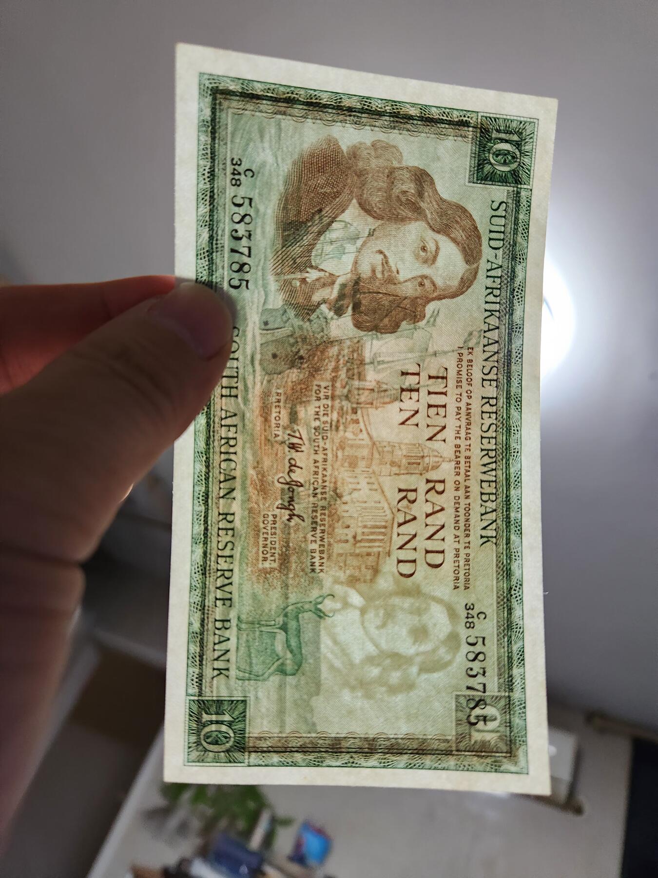 11月30号晚上8点 外国纸币自动截拍第66场