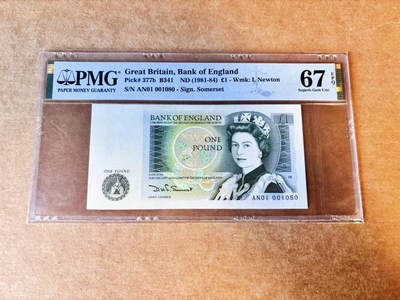 【Blue Auction】世界纸币精拍第756期——18级TOP拍卖/信誉/品质/专业/高效💫 - 【AN01冠 1080小号 倒置号】英国 D序列1981-84年1镑 PMG67EPQ 