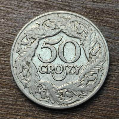 【铜匠收藏】★第133场★散币场，无佣金，30包邮。不满30元，支付5元运费。《接受代拍 代送NGC评级》 - 德占波兰 20格罗申 镍币