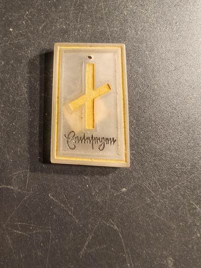 老王徽章第166期 - 德三WHW证章