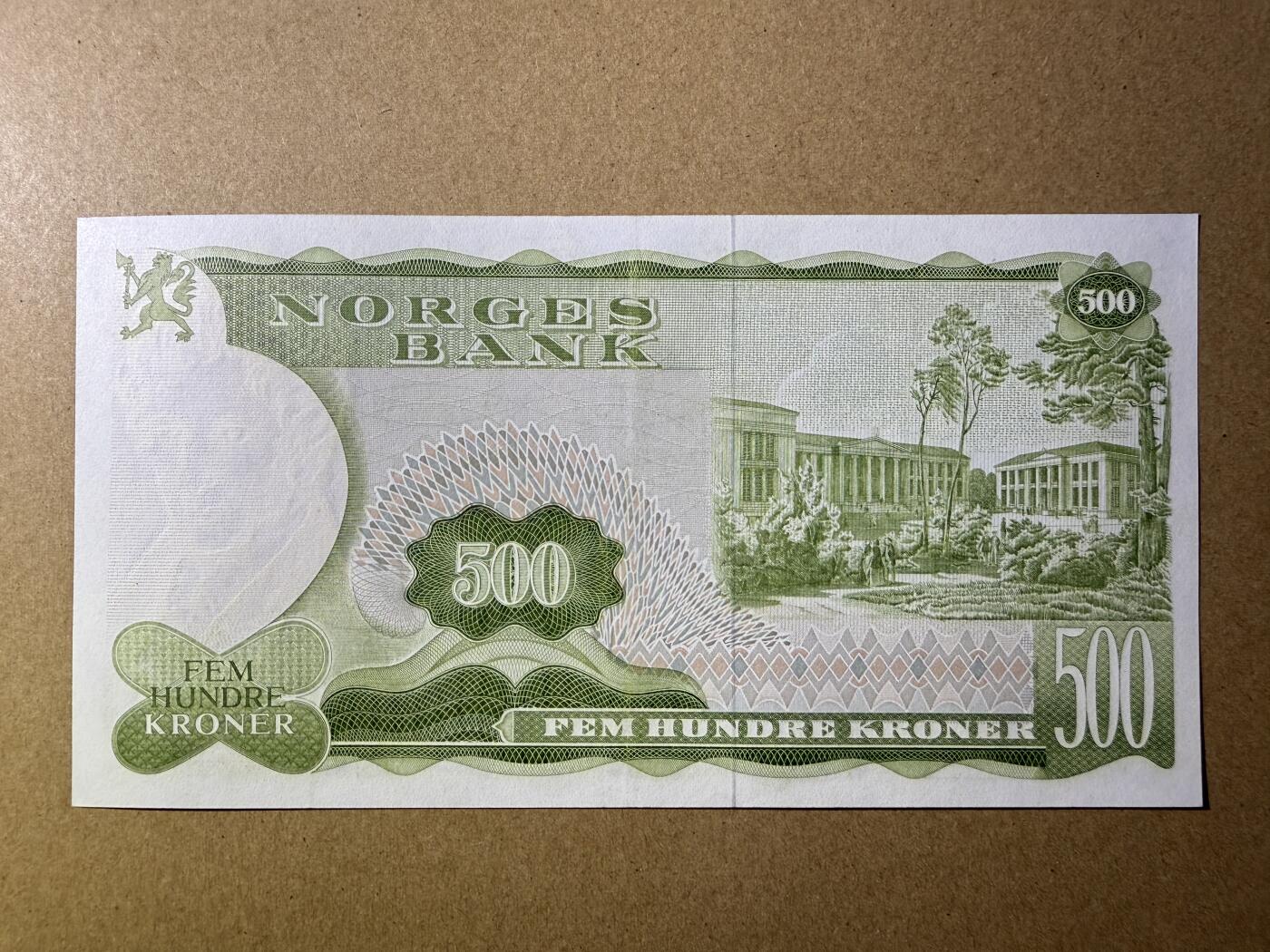 《艾美收藏》第222期-11.30周日外币畅拍 挪威500克朗 AU 1985年A冠 挪威数学家阿贝尔 中折