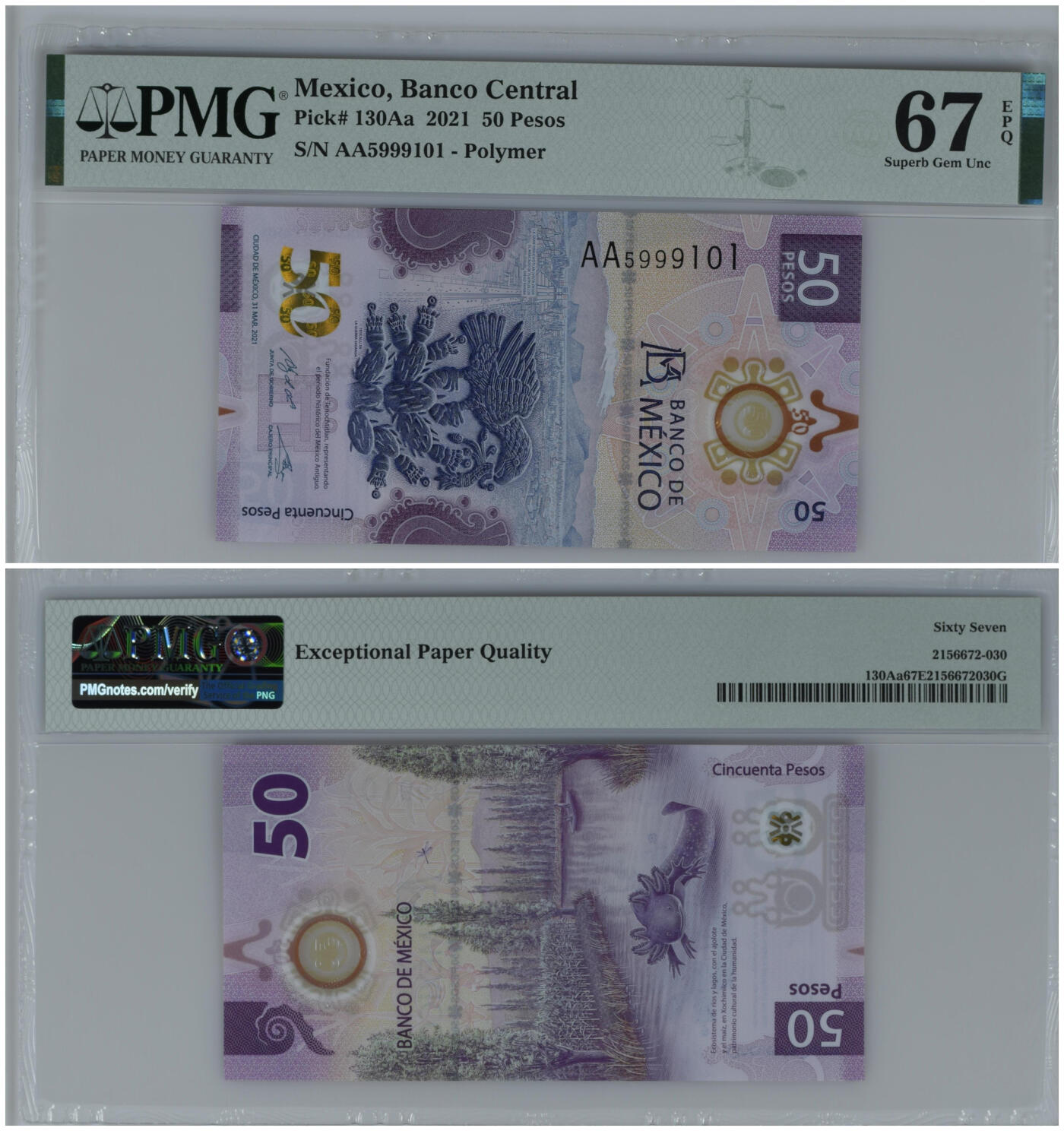 《艾美收藏》第222期-11.30周日外币畅拍 (5张全部签名大全套)墨西哥2021年首发AA冠50比索PMG67E无47 获奖钞 六角恐龙 一步到位