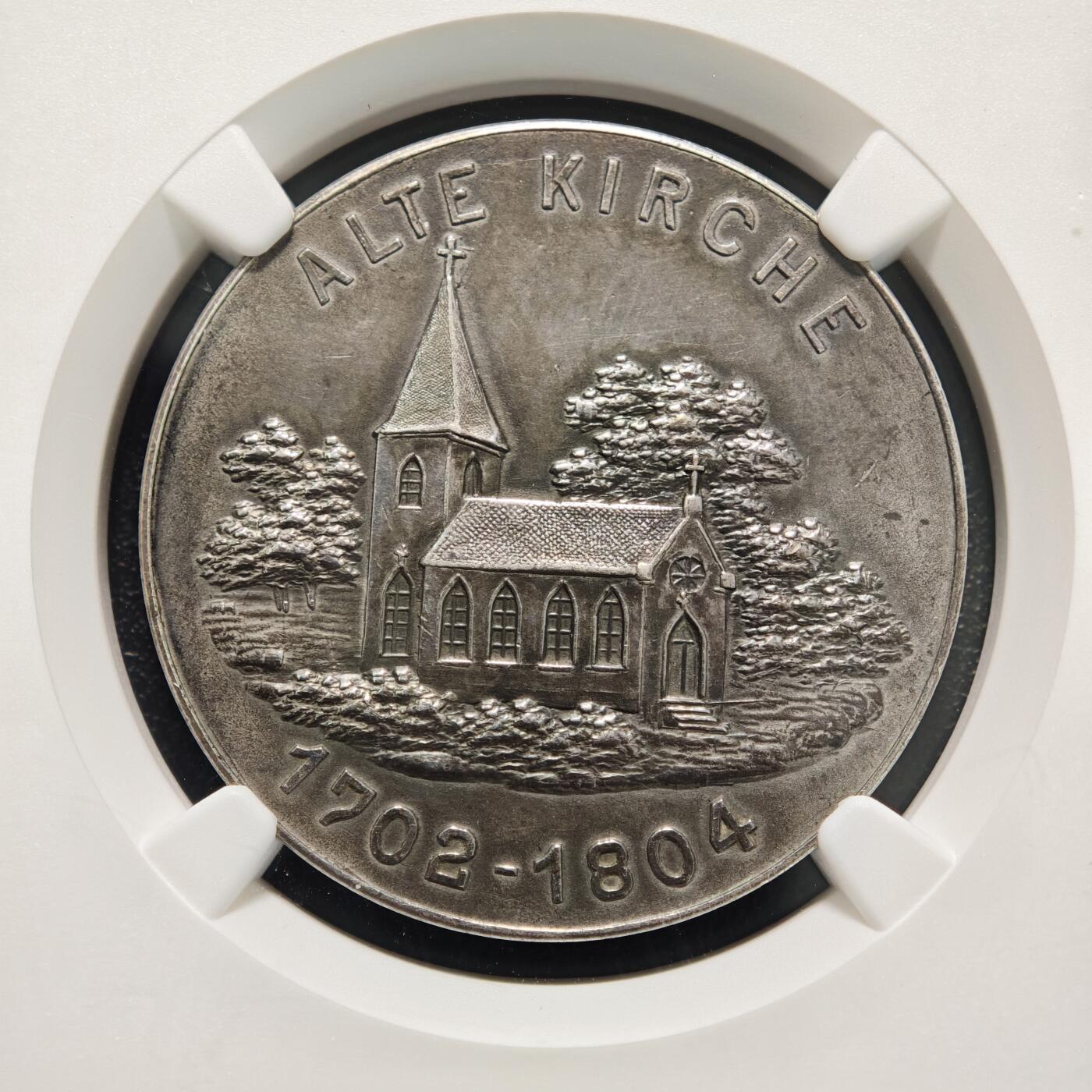 【德藏】世界币章拍卖第155期（拍品征集中~欢迎藏友联系） 1910年 德国赖兴堡教堂百年纪念银章 NGC MS62 原味老包浆 细节丰富