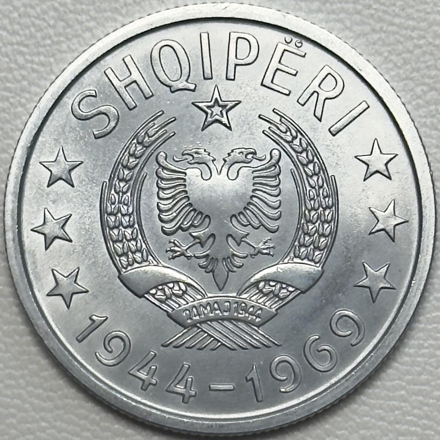 ＜小葵钱铺＞第66期·散币·银币场·满200包邮，不寄存·12月1号发货 阿尔巴尼亚1969年解放25周年1列克纪念铝币