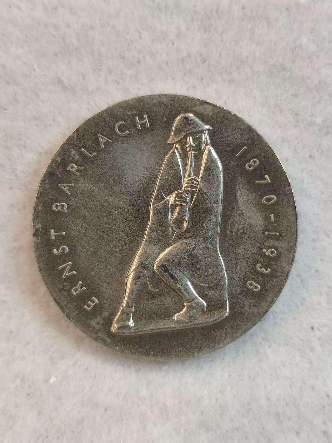 G&W世界散币，银币处理专场（第38场） 东德1988年5马克  雕塑家 作家 恩斯特 巴拉赫诞辰118周年