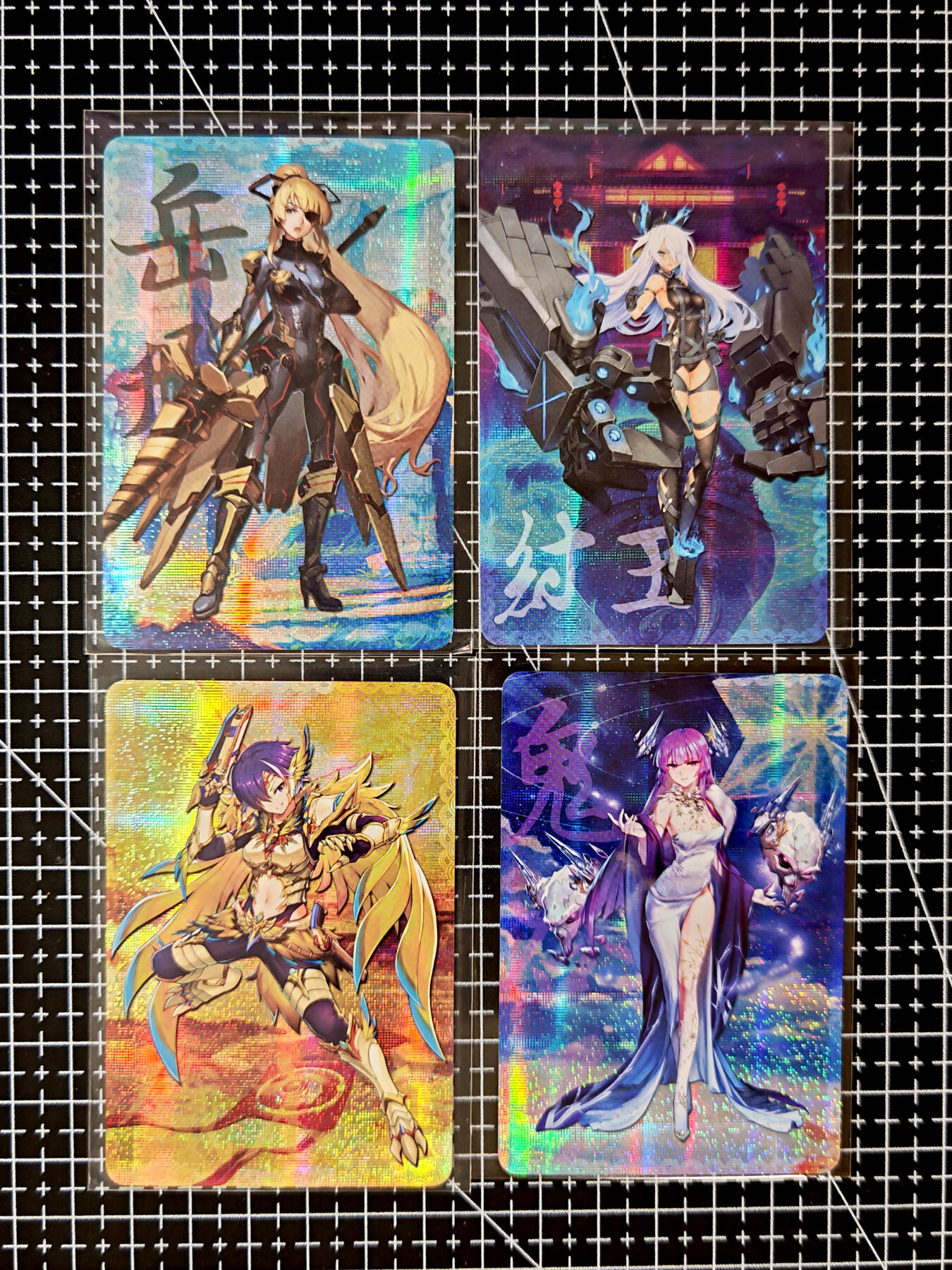 琦卡当当铺≯第23期★★回馈活动~买卖全部0佣金★★~【9点40结束】扫码加群抽[包邮券]~周六结束 玩卡秀-山海战记娘化-彩闪工艺-4张