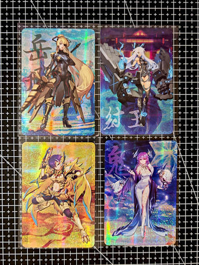 琦卡当当铺≯第23期★★回馈活动~买卖全部0佣金★★~【9点40结束】扫码加群抽[包邮券]~周六结束 - 玩卡秀-山海战记娘化-彩闪工艺-4张