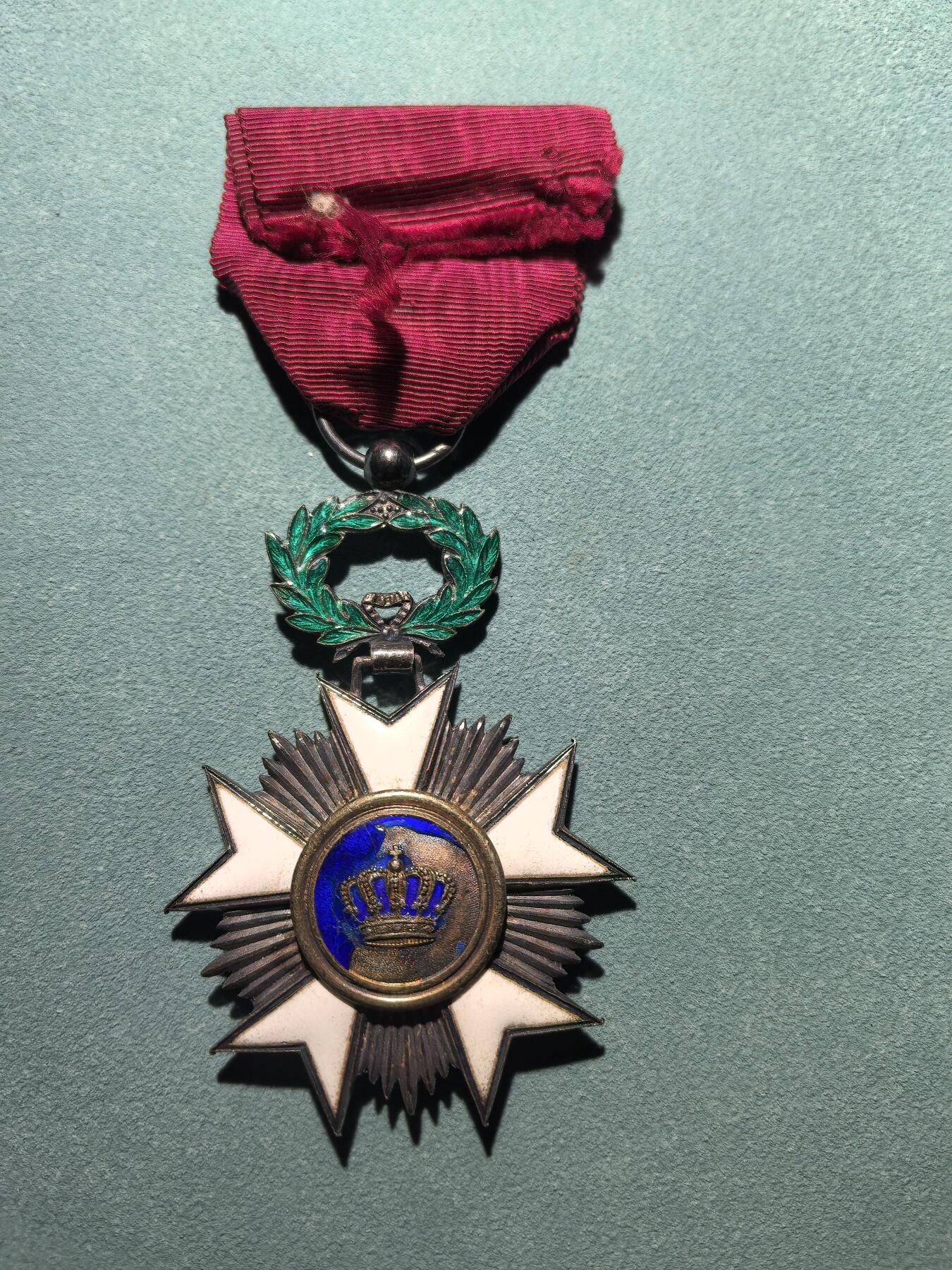 盛世勋华——号角文化勋章邮票专场拍卖第290期 比利时骑士级王冠勋章