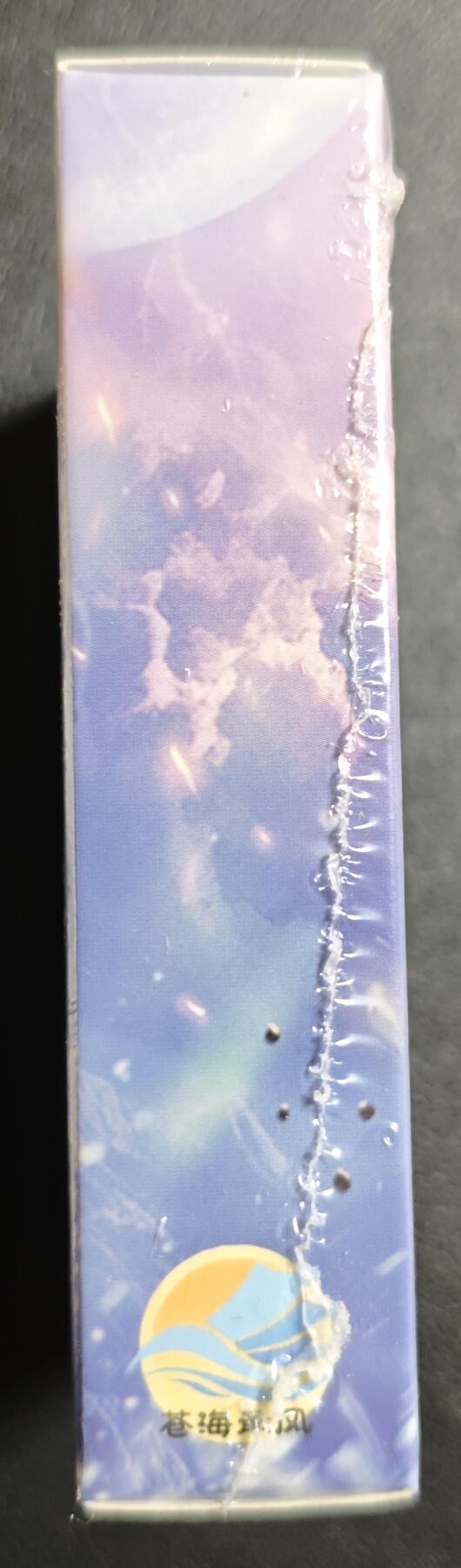 天玑星卡拍第144期《12.1周一截拍》持续收拍收评中 满赠卡需备注