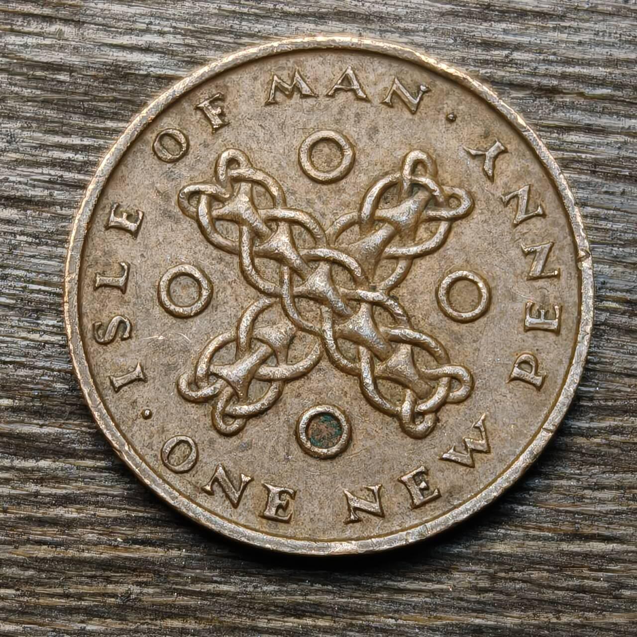 【铜匠收藏】★第133场★散币场，无佣金，30包邮。不满30元，支付5元运费。《接受代拍 代送NGC评级》 1975年 马恩岛 1便士