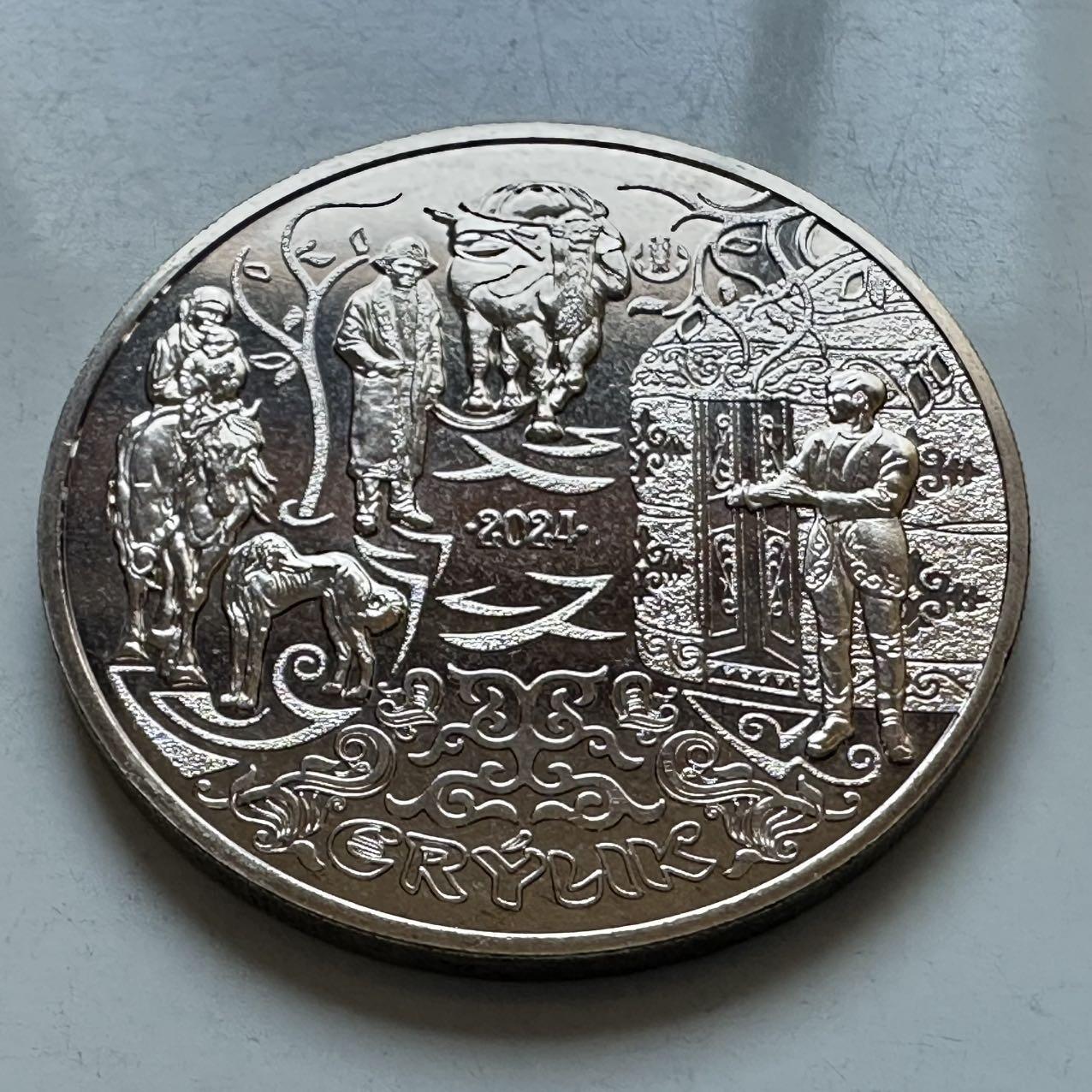 🌹外币初藏🌹🐯2025年第133场  每周二四六晚8️⃣点 接代拍 哈萨克斯坦2024年民俗仪式--厄鲁利克200坚戈纪念币 发行量1万枚 精制币 