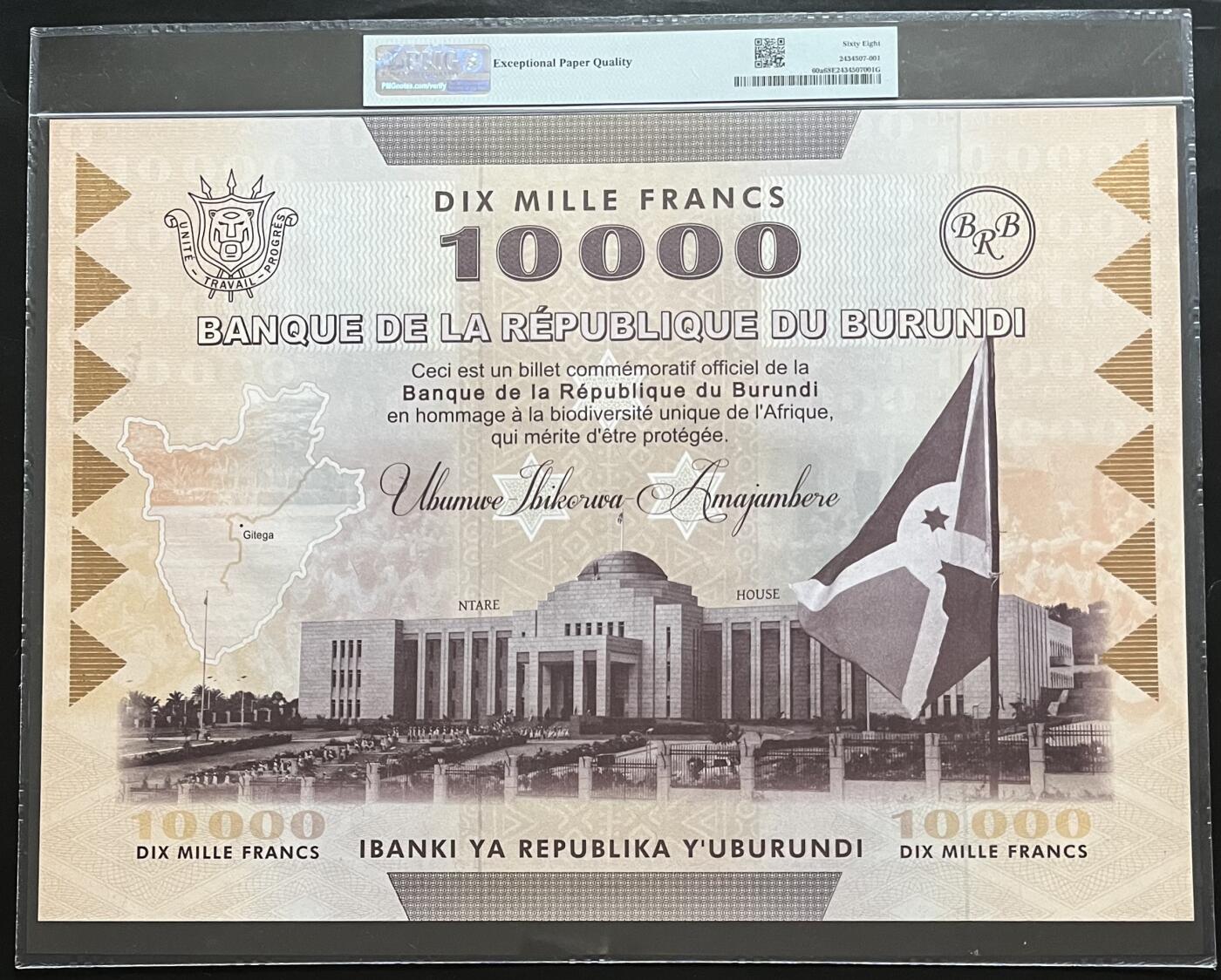 小福收藏拍卖第196期 评级币精选场 本期有68分倒置号布隆迪世界最大纸币 泰国69年10铢纪念钞0A冠百位倒置号  文莱06年500吉令特首年首冠 丹麦经典大松鼠 俄罗斯 玻利维亚 东加勒比 亚美尼亚等多国精美高分珍稀老钞精品纸币 布隆迪 2025年 10000法郎《濒危野生动植物种国际贸易公约》签署50周年纪念钞 400x288毫米 全世界最大纸币 发行量仅1000张 倒置百位号916号 PMG68 EPQ 季军分