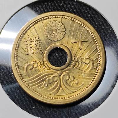 KK钱币收藏小铺 （套币 好品/批量散币 银币）专场  2月预留时间 周末发货 -  日本水波十钱铜币 黄铜币好品