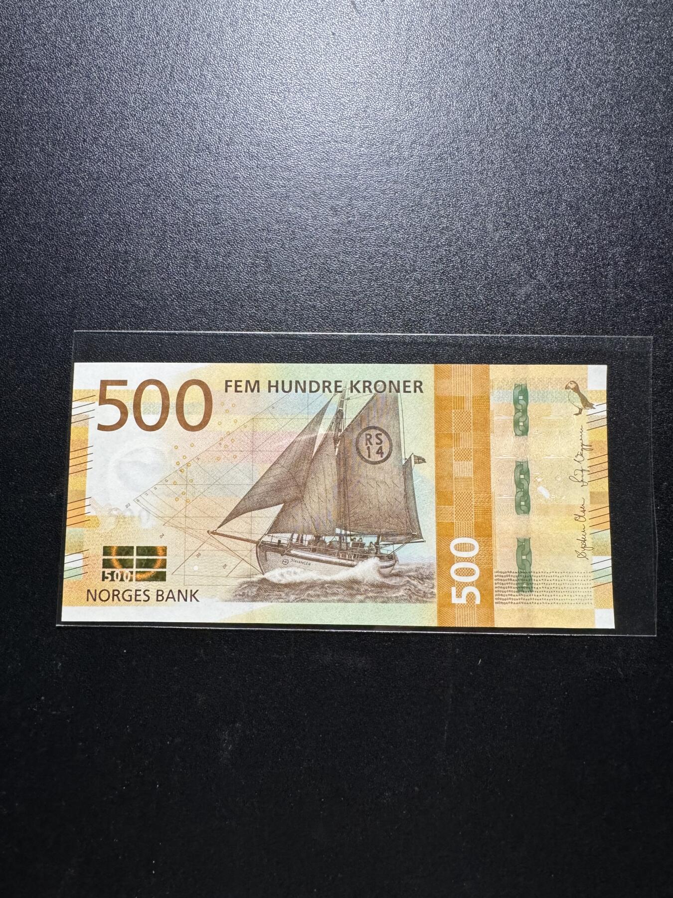 外币出坑 挪威500克朗【7301276766】