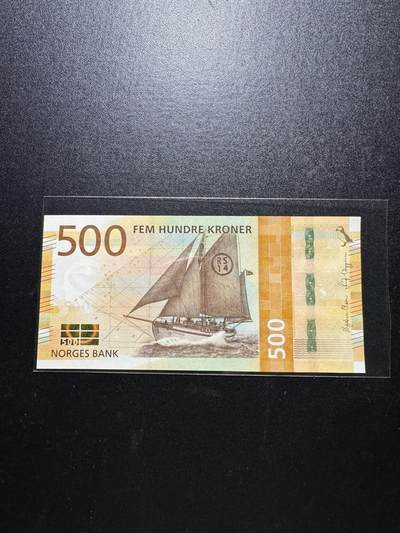 外币出坑 - 挪威500克朗【7301276766】