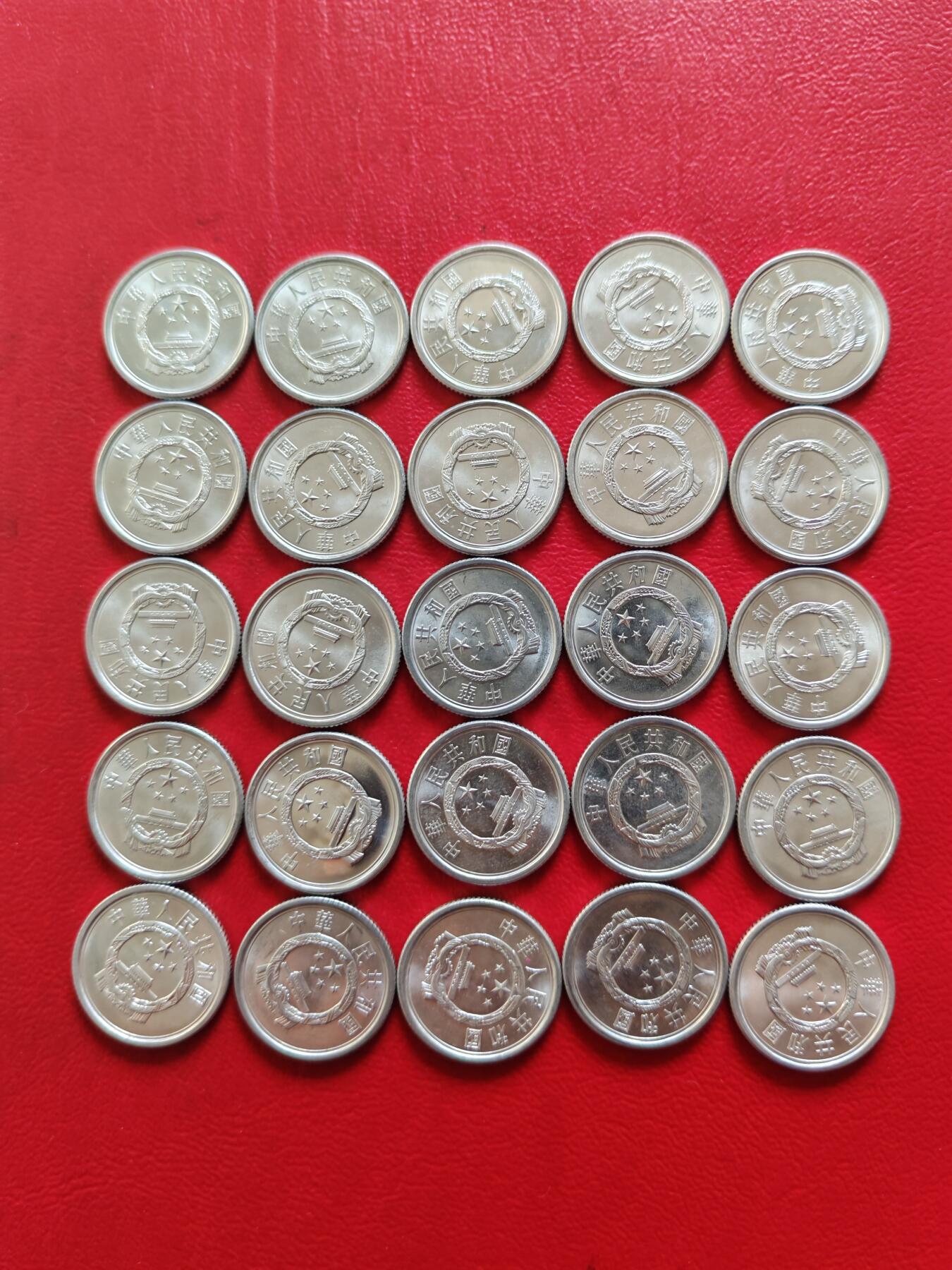 【云涧收藏】第八十一场 2005年～2015年多份50枚