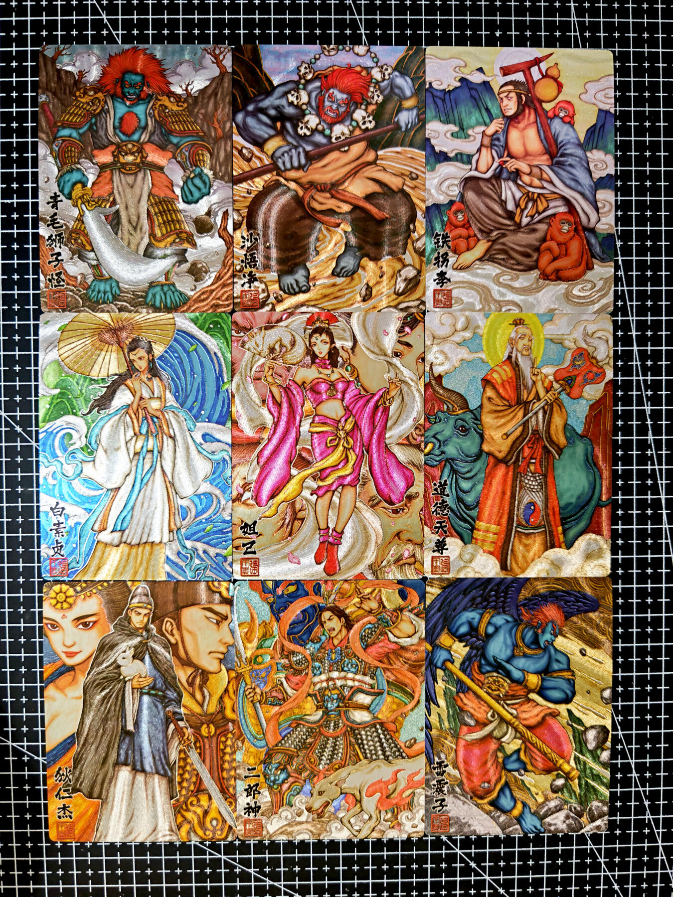 琦卡当当铺≯第23期★★回馈活动~买卖全部0佣金★★~【9点40结束】扫码加群抽[包邮券]~周六结束 卡玩帕克-神魔九州-粗闪-9张