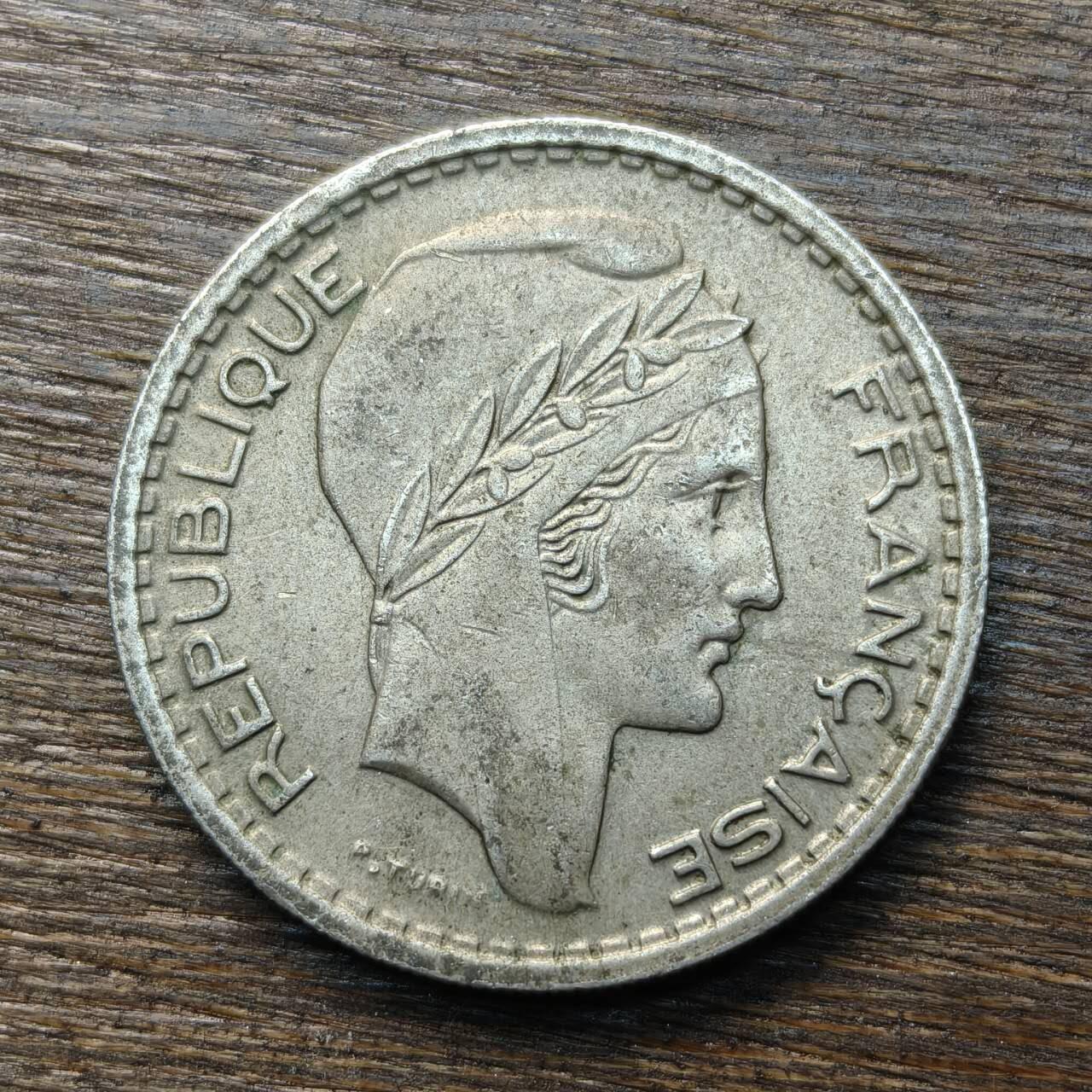 【铜匠收藏】★第133场★散币场，无佣金，30包邮。不满30元，支付5元运费。《接受代拍 代送NGC评级》 法国 1948年 10法郎