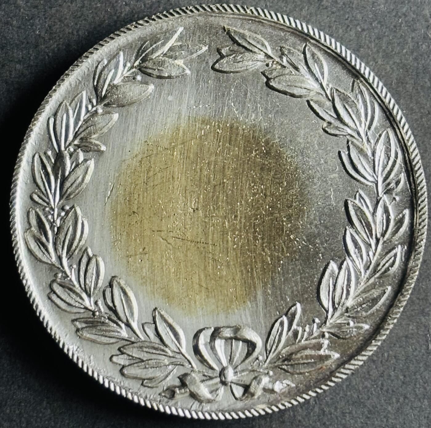 文馨钱币收藏第 283 场，【大雪鉴珍，寒英缀金】金银纪念币精品场，诚邀您的参与【长期接代拍品】  少见 1967 年皇家园艺学会花神与果树女神大纪念章，直径 44.7 厚度 3.7mm 重 41.1 克