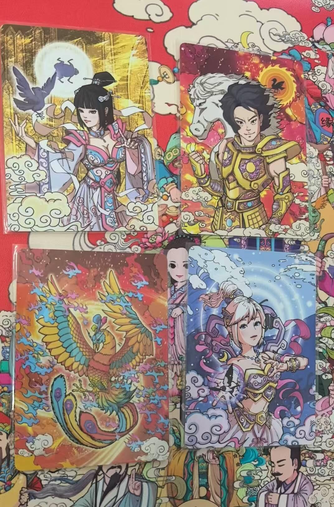 龙虎卡牌六五场 （无佣金，周六结拍，欢迎送拍） 普卡4张 小花瓣-二十八星宿