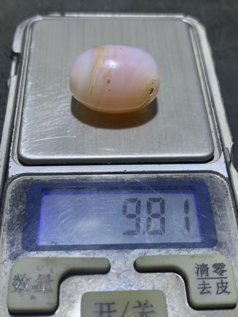 冰粉色海洋玉髓通货桶珠一颗，