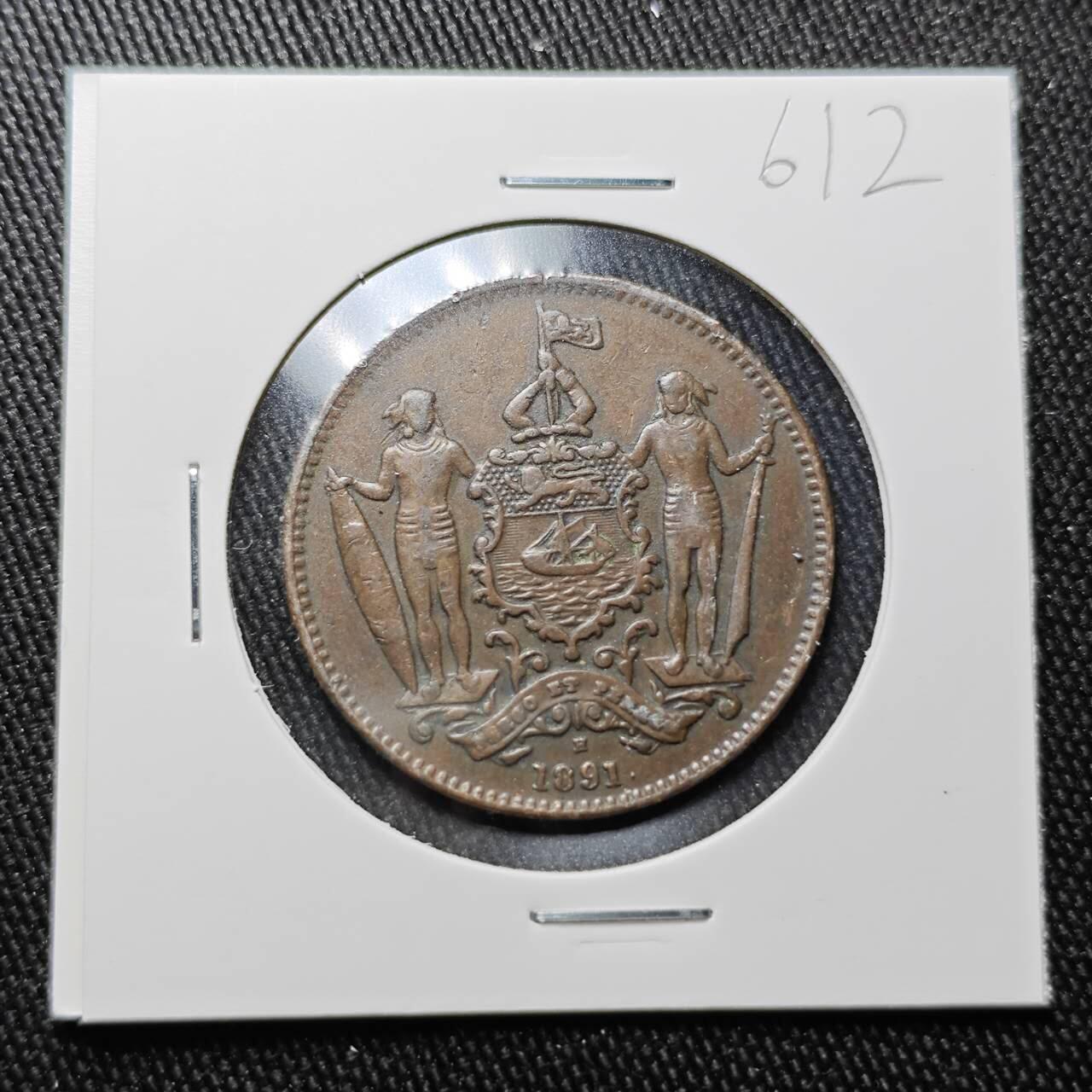 KK钱币收藏小铺 （套币 好品/批量散币 银币）专场  2月预留时间 周末发货  1891英属北婆罗洲洋元一分铜币