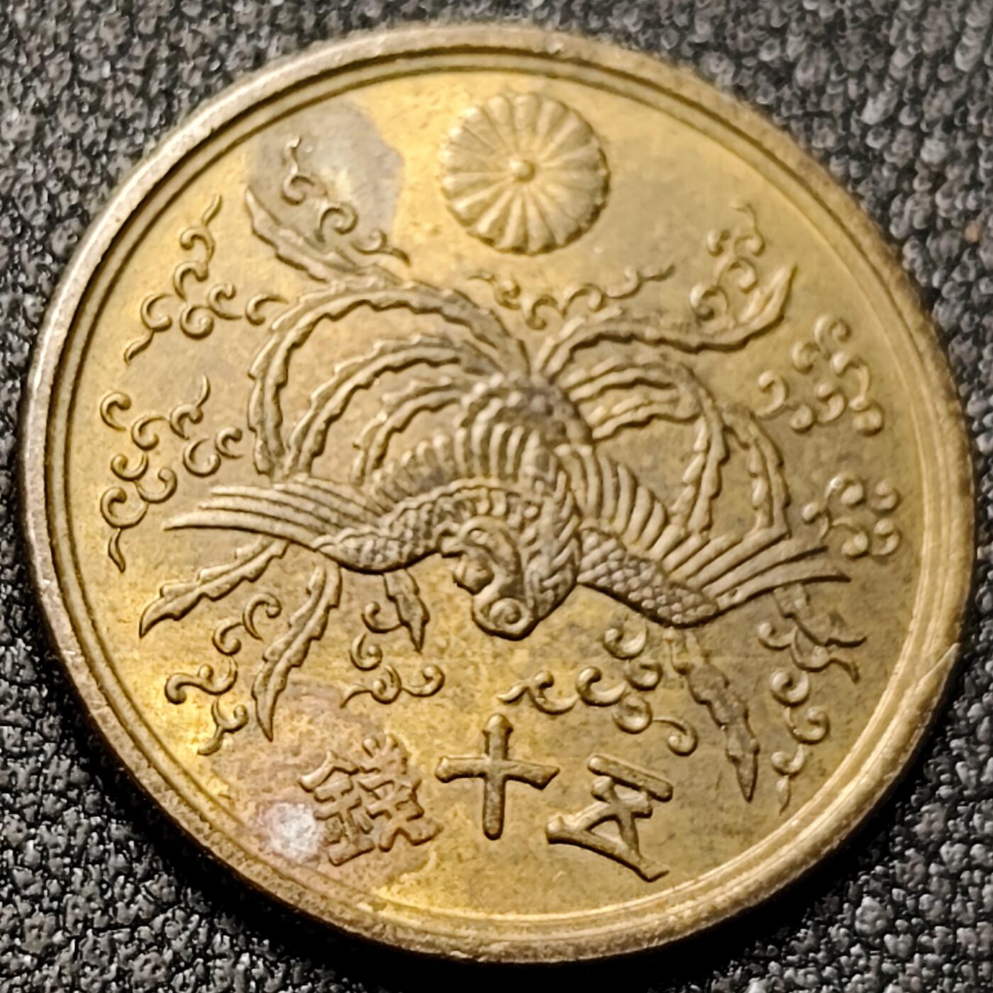 泉币菌-第141场-精品福利场（之前场次29日、30日发货，敬请谅解） 。