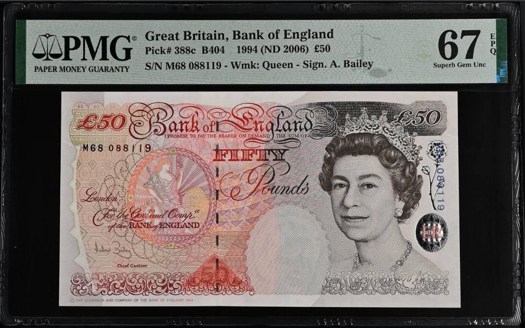 《艾美收藏》第222期-11.30周日外币畅拍 英国E序列初版1994年50镑PMG67E高分少见超靓倒置M68 088119 女王 Bailey签 Pick#388c