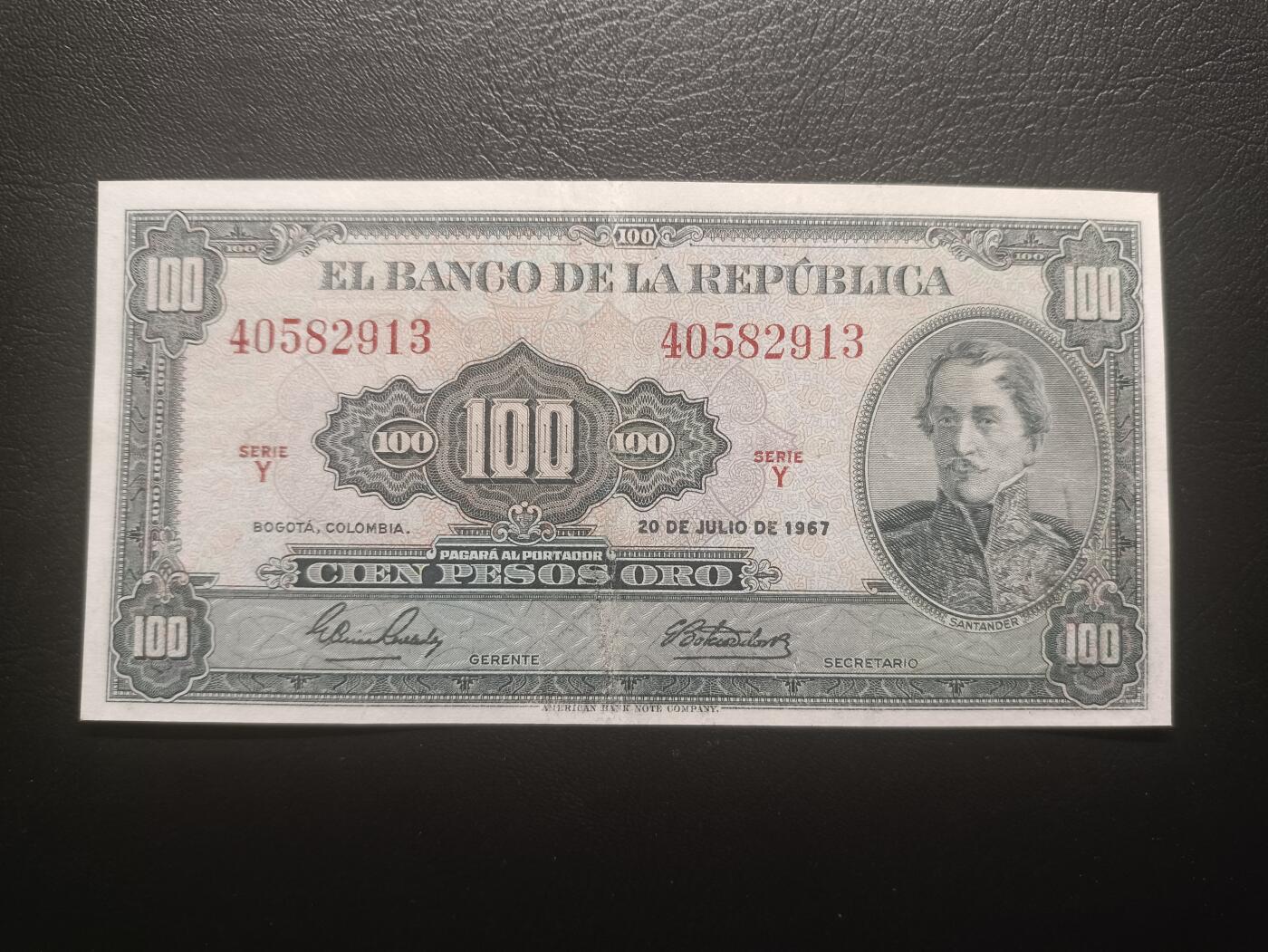 2025十一月第七期，总205期 哥伦比亚1967年100比索流通好品XF，桑塔德将军，早期中高面值品种