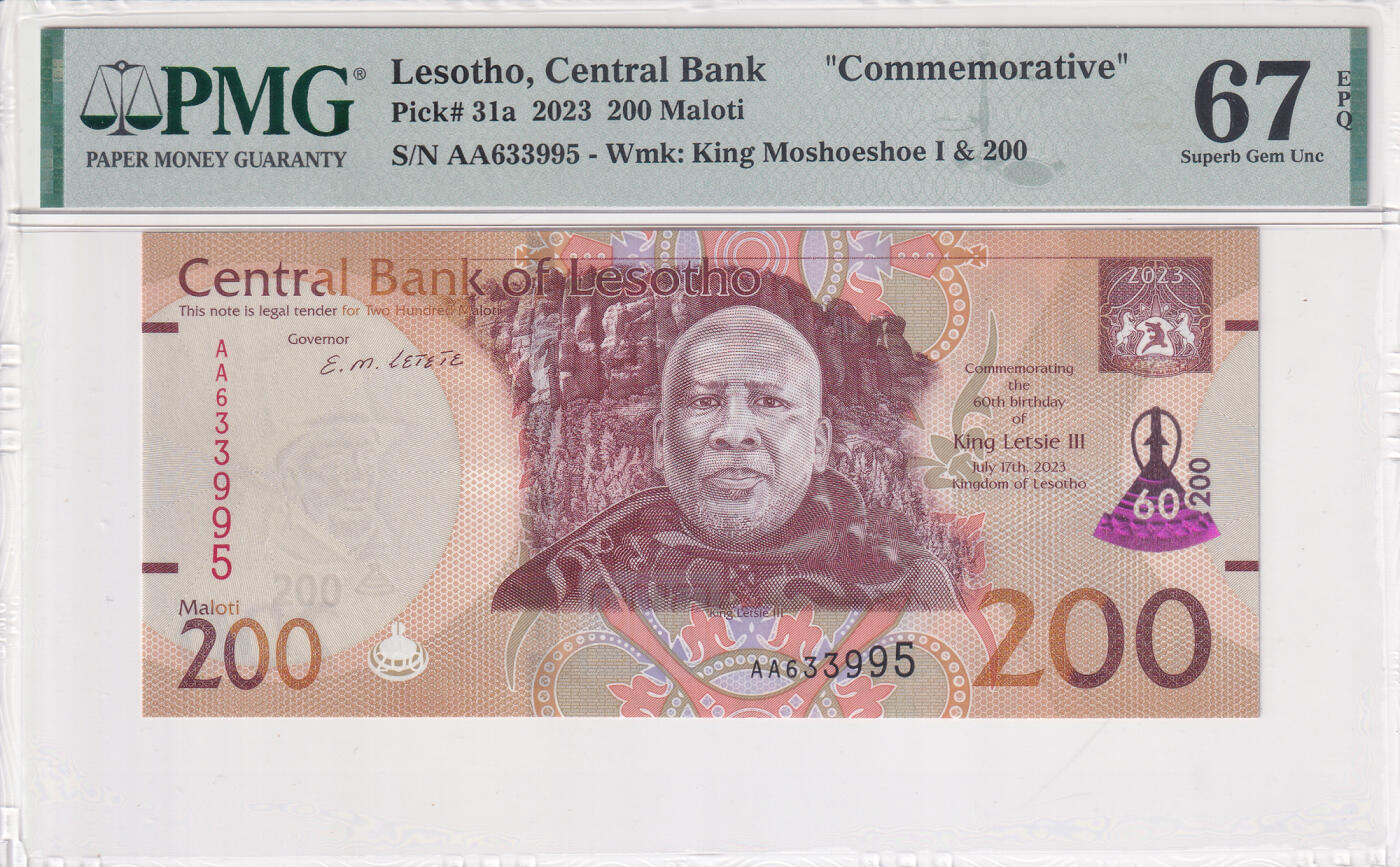 【礼羽收藏】🌏世界钱币拍卖第114期 【PMG67】非洲 莱索托 2023年 国王60周岁生日 纪念钞 AA首冠无47