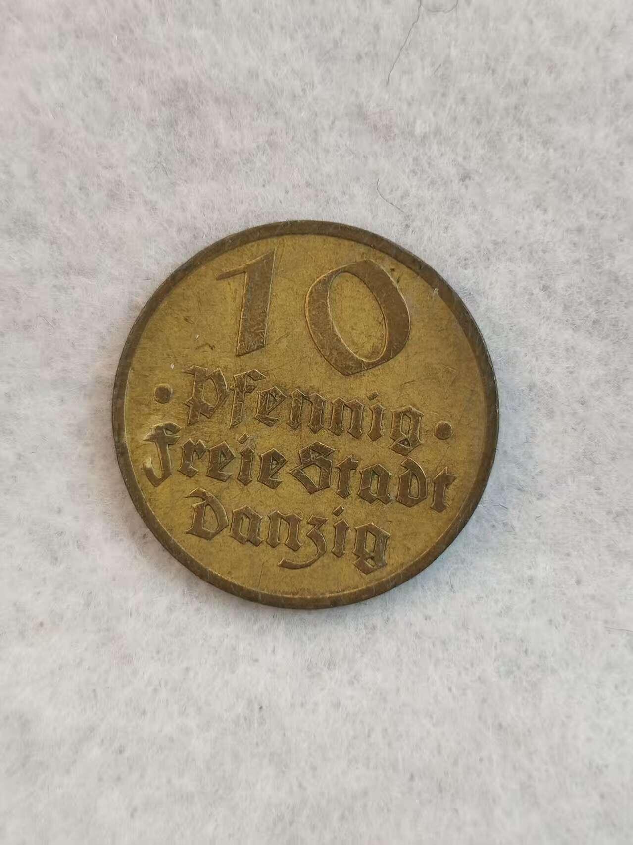 G&W世界散币，银币处理专场（第38场） 但泽1932年10芬尼