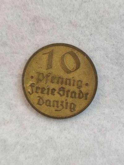 G&W世界散币，银币处理专场（第38场） - 但泽1932年10芬尼