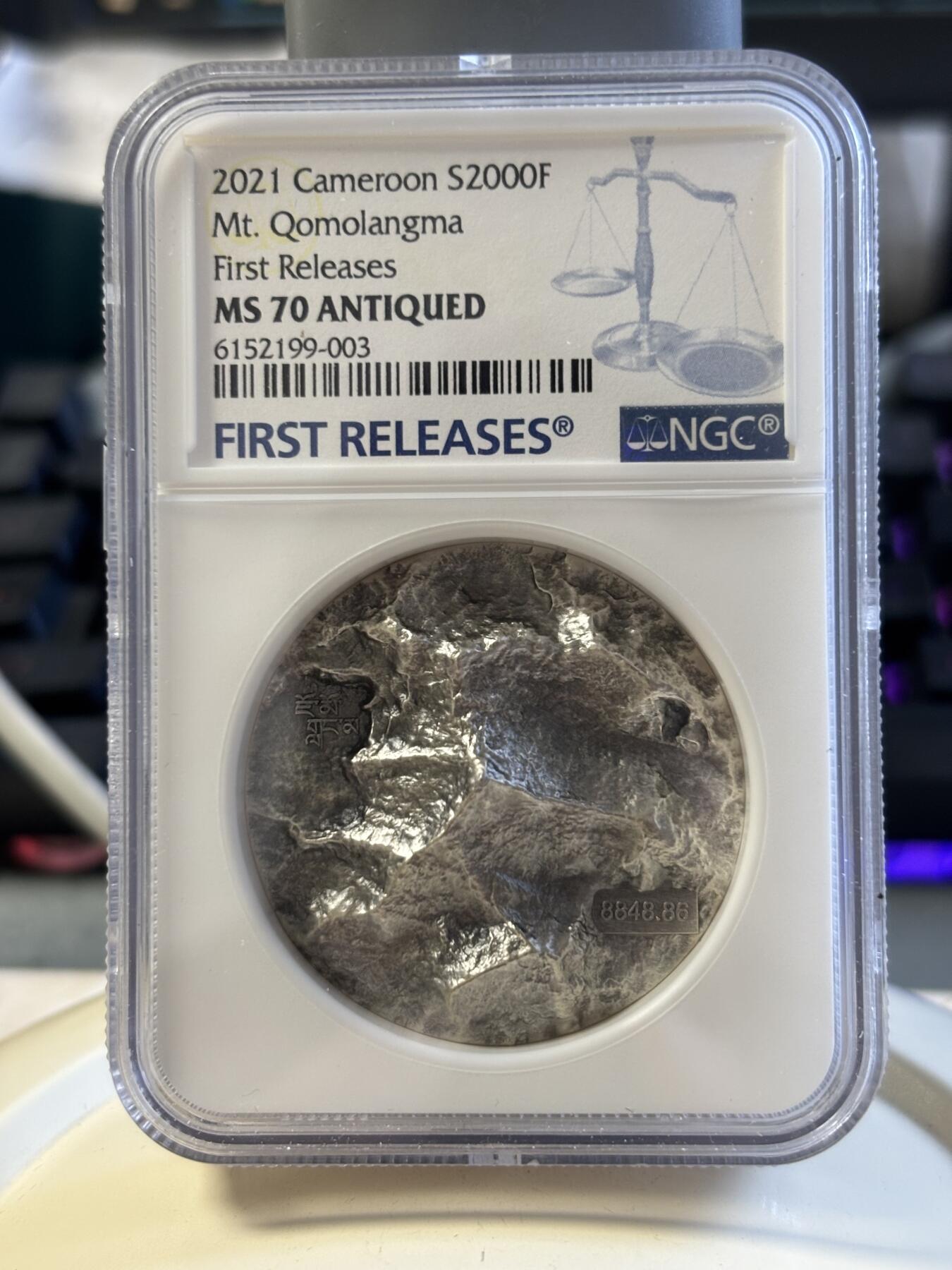第183期拍卖 喀麦隆2021年世界高峰系列1珠峰2盎司超高浮雕银币NGC-MS70首原盒证书，2盎司，999银，发行333枚