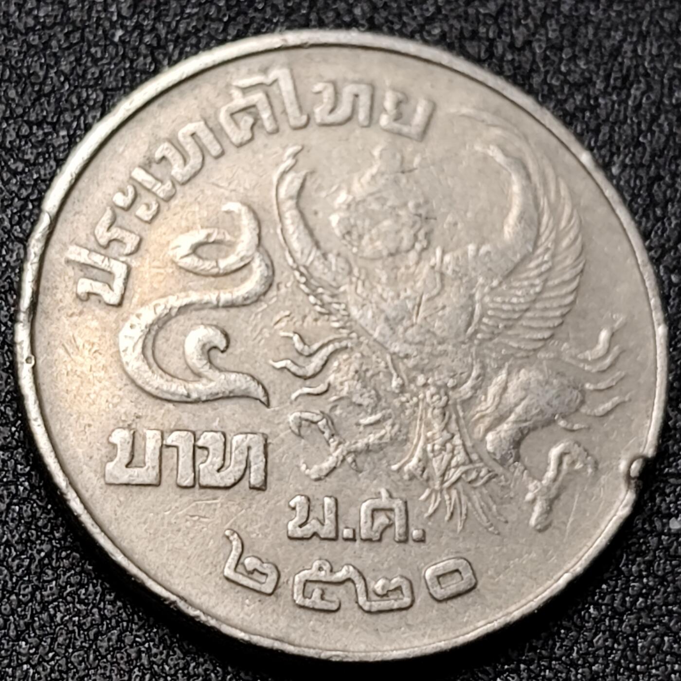 泉币菌-第141场-精品福利场（之前场次29日、30日发货，敬请谅解） 。