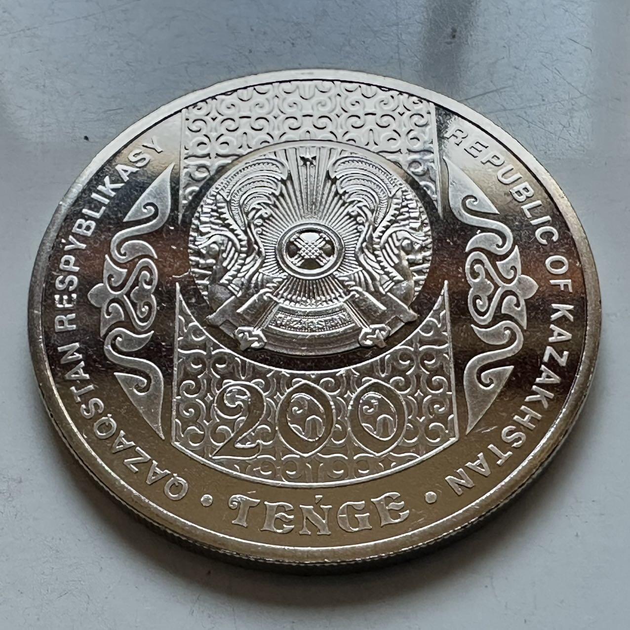 🌹外币初藏🌹🐯2025年第133场  每周二四六晚8️⃣点 接代拍 哈萨克斯坦2023年传统婚礼200坚戈纪念币 发行量5万枚