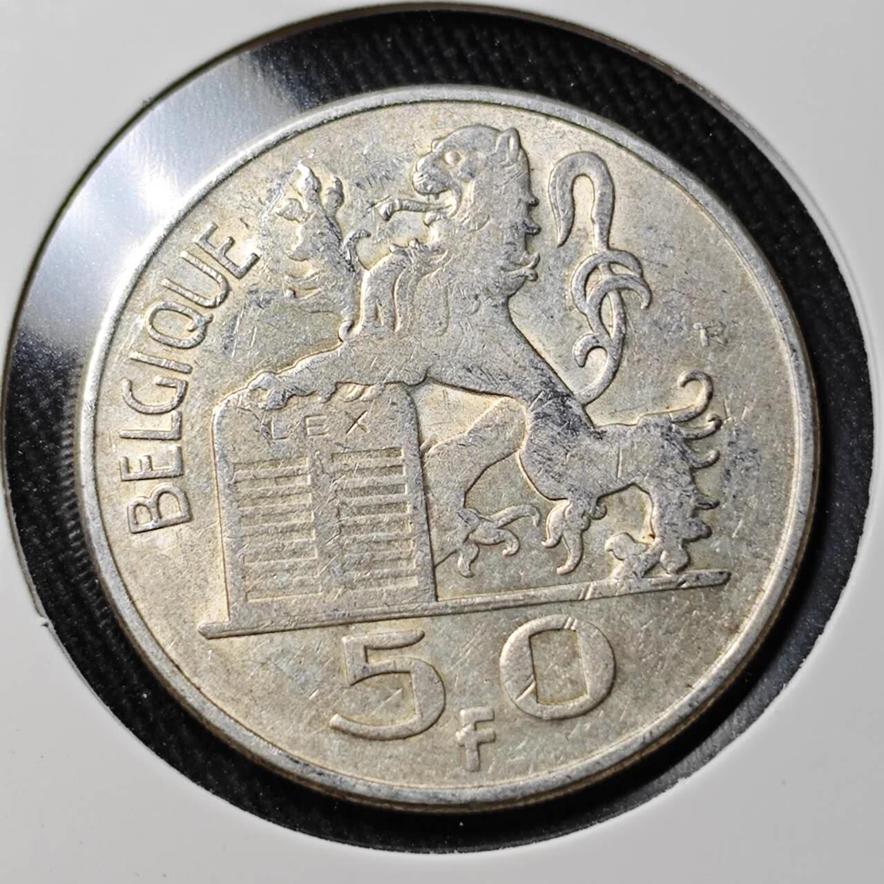 KK钱币收藏小铺 （套币 好品/批量散币 银币）专场  2月预留时间 周末发货  1949比利时50法郎银币