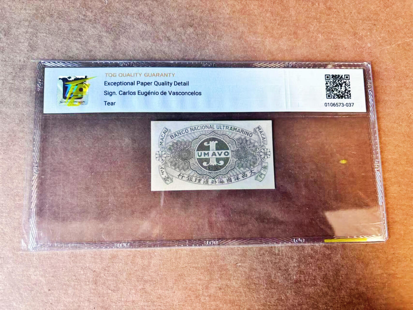 【Blue Auction】世界纸币精拍第756期——18级TOP拍卖/信誉/品质/专业/高效💫