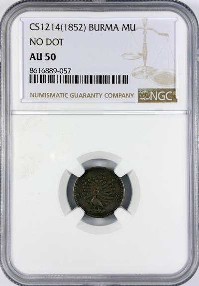 【雨安】【直播拍卖】【世界币章117期-评级币】2025-11-29 周六 19:30 保真 - [评级亚洲] Burma 缅甸 1MU 1852年 无点版  NGC-AU50