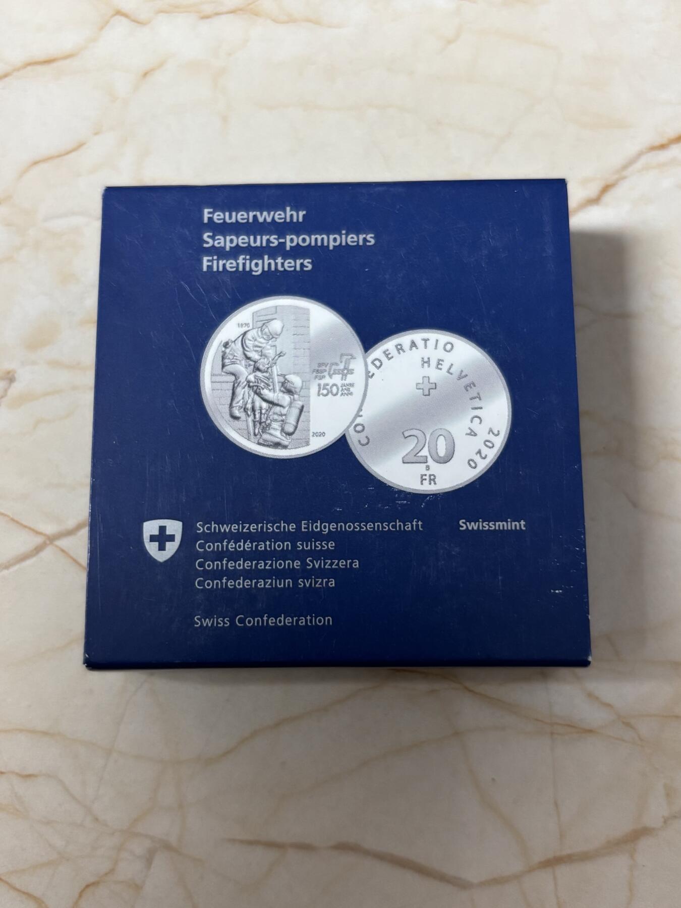第183期拍卖 瑞士2020年消防150周年20法郎精制纪念银币，835银，20克，发行5000枚