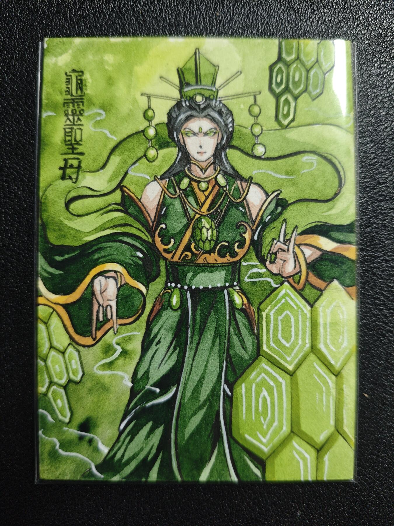 天玑星卡拍第144期《12.1周一截拍》持续收拍收评中 满赠卡需备注 【手绘卡】Rubick 封神 四大圣母 金灵圣母 无当圣母 火灵圣母 龟灵圣母 手绘卡 四张