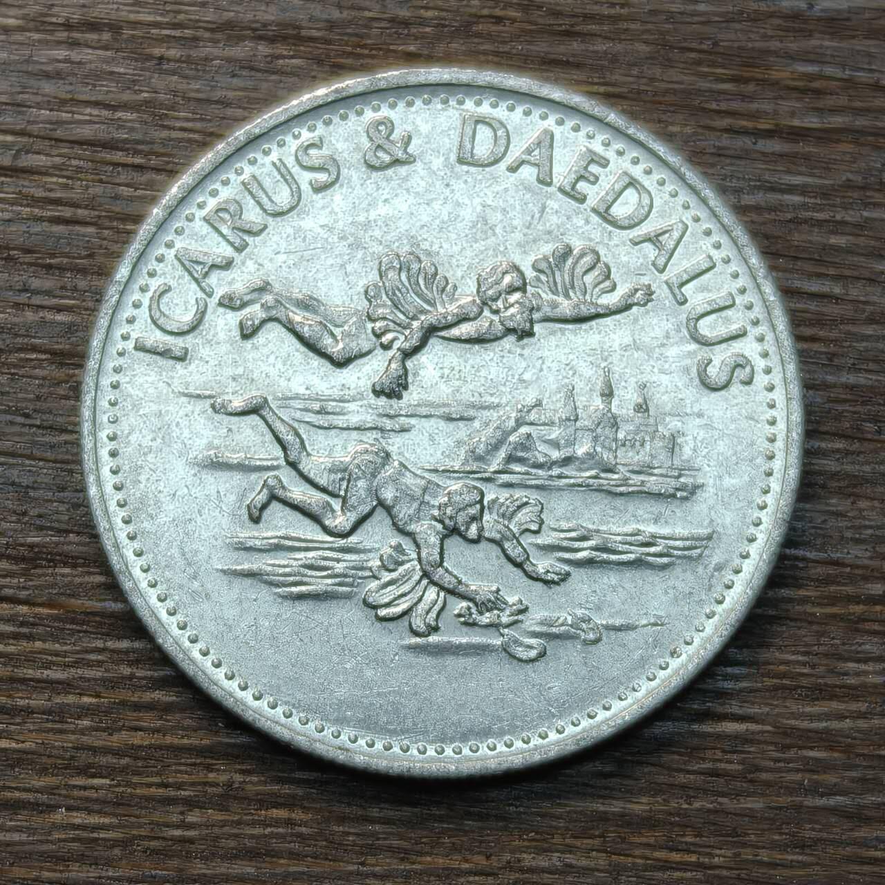 【铜匠收藏】★第133场★散币场，无佣金，30包邮。不满30元，支付5元运费。《接受代拍 代送NGC评级》 SHELL品牌代币纪念币 伊卡洛斯与代达罗斯父子