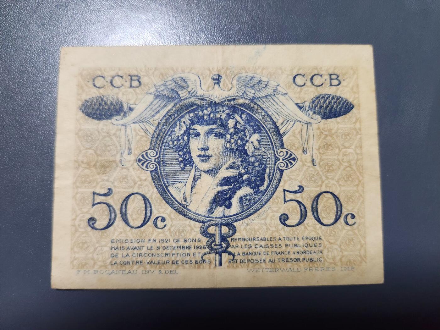 11月30号晚上8点 外国纸币自动截拍第66场