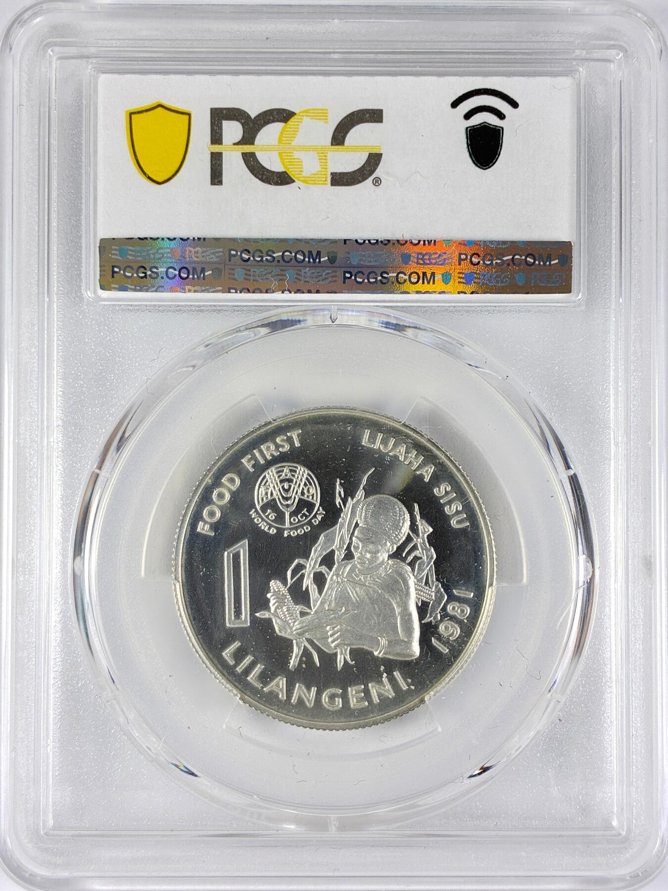 【雨安】【直播拍卖】【世界币章117期-评级币】2025-11-29 周六 19:30 保真 [评级现代] Swaziland 斯威士兰 1Lil 1981年 FAO PCGS-PR67DCAM