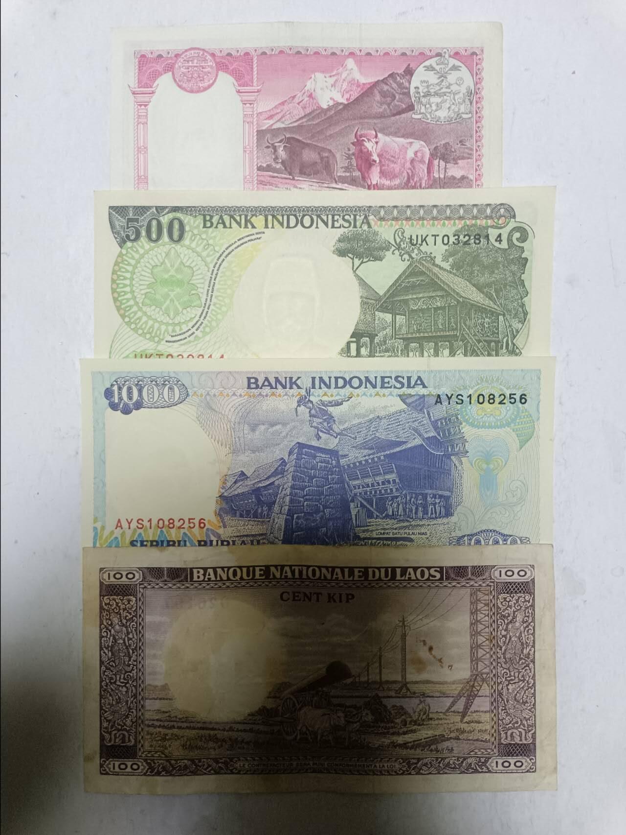 【20251203】非全新纸币第309场