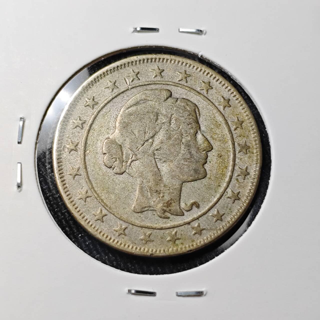 KK钱币收藏小铺 （套币 好品/批量散币 银币）专场  2月预留时间 周末发货  1924巴西2000瑞斯银币