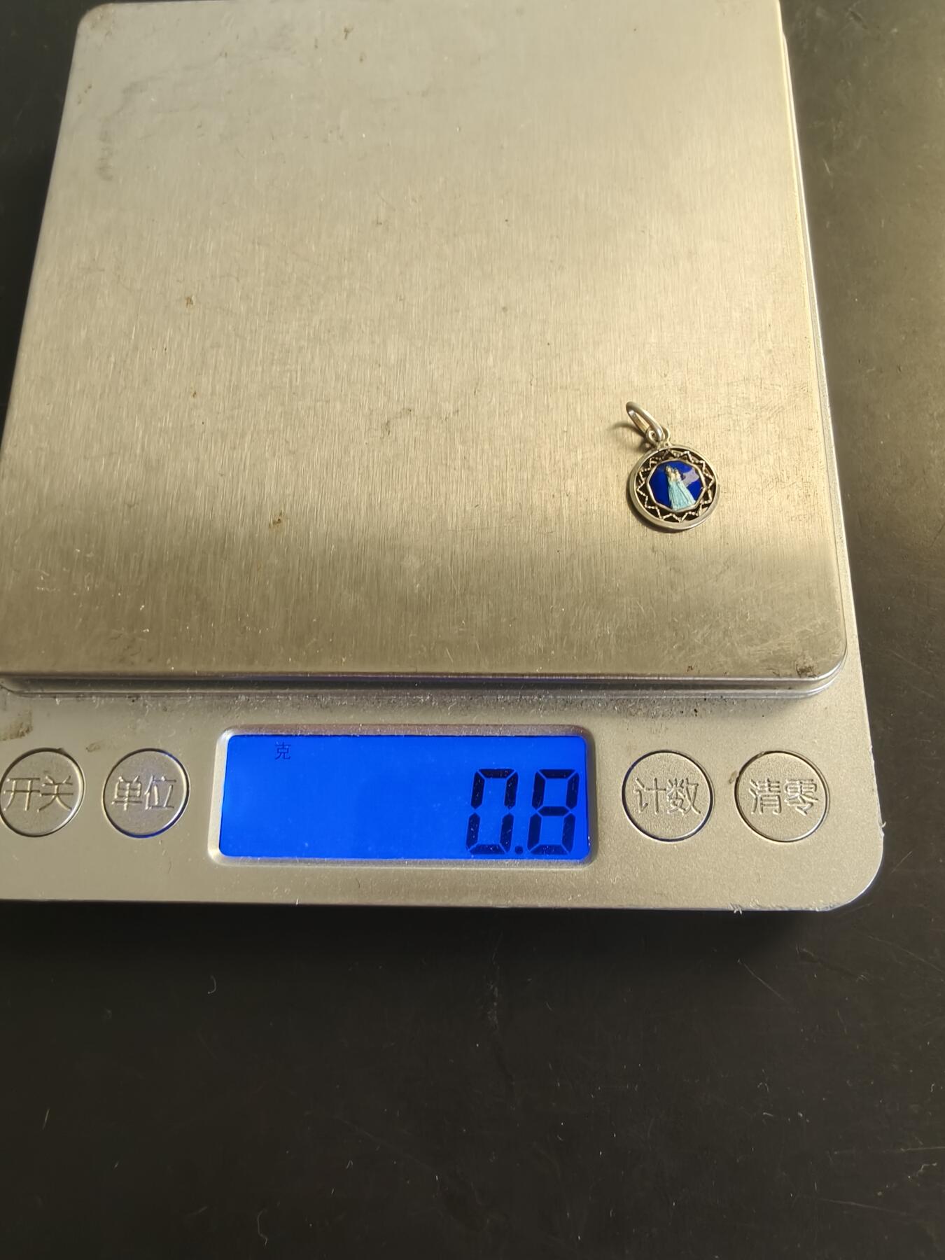 老王徽章第166期 法国天主教会纪念章    银质珐琅     0.8g