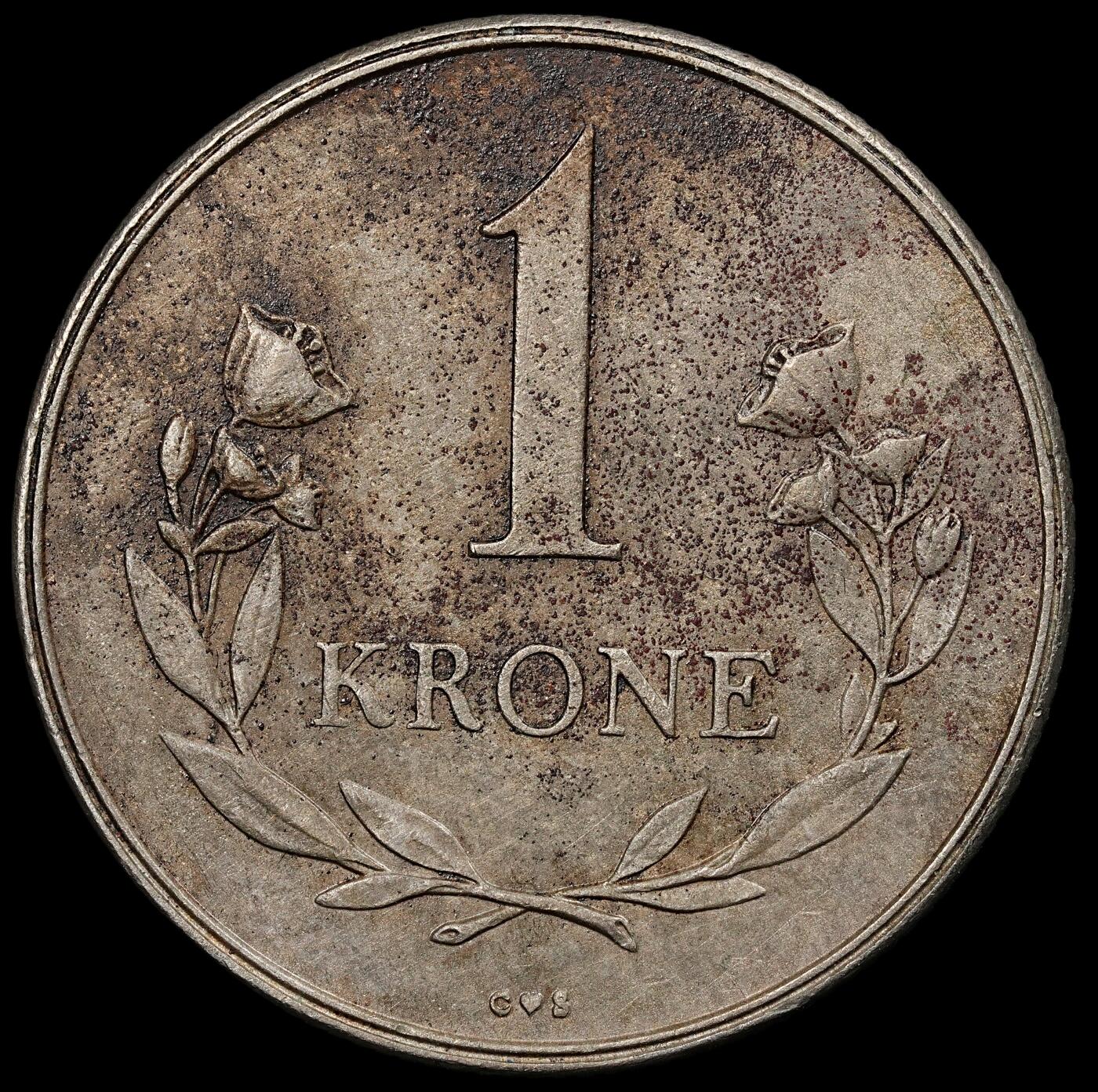 修遠堂世界钱币第九十五期 1960年皇家格陵兰贸易公司1克朗