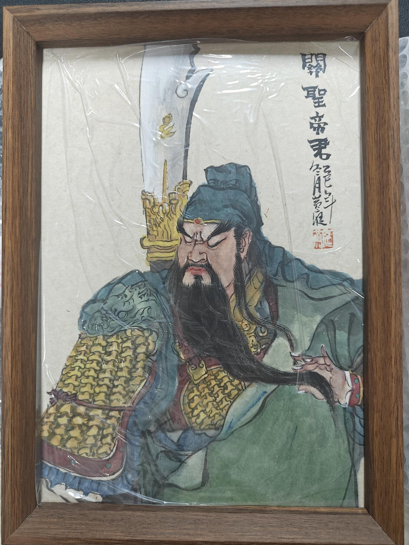 天玑星卡拍第143期《11.27周四截拍》持续收拍收评中 满赠卡需备注