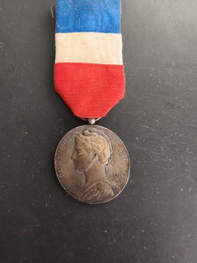 老王徽章第166期 - 法国银级劳工奖章     800银     少见三共时期版本